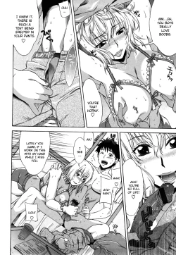 Page 8 of Ukiuki Gohoubi Lesson Zenpen | Cheerful Gift Lesson