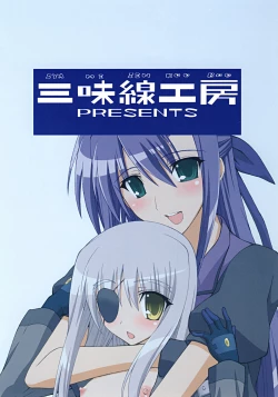 Page 22 of ANOTHER MORNING