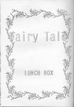 Page 2 of Lunch Box 7 - Fairy Tale