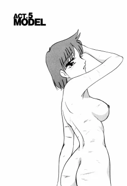 Page 107 of Hard Breeder Second