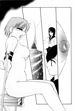 Page 159 of Hard Breeder Second