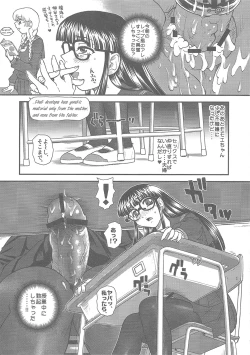 Page 27 of Phallic Girls 3