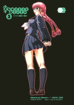 Page 2 of Phallic Girls 3