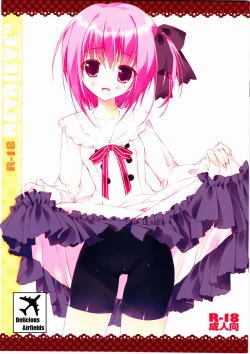 Page 1 of retrieve #12