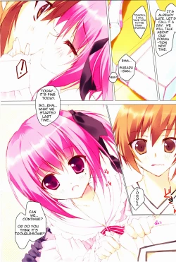 Page 2 of retrieve #12