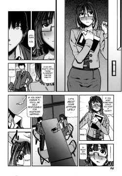 Page 101 of Fukuro no Nakami Shinsouban