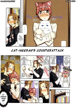 Page 10 of Fukuro no Nakami Shinsouban