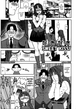 Page 120 of Fukuro no Nakami Shinsouban
