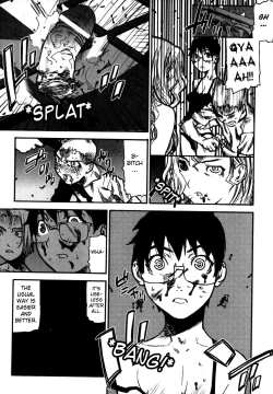 Page 162 of Fukuro no Nakami Shinsouban