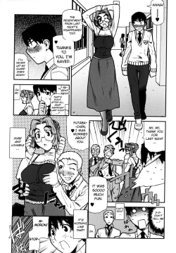 Page 32 of Fukuro no Nakami Shinsouban