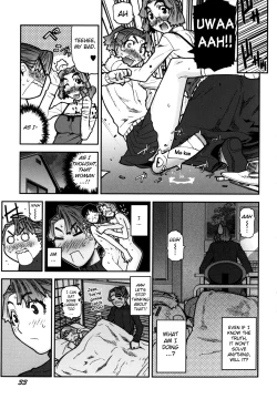 Page 38 of Fukuro no Nakami Shinsouban