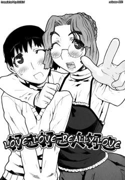 Page 50 of Fukuro no Nakami Shinsouban