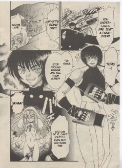 Page 35 of Mahou no Susume - Ch. 1 and 3