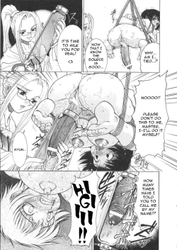 Page 7 of Mahou no Susume - Ch. 1 and 3