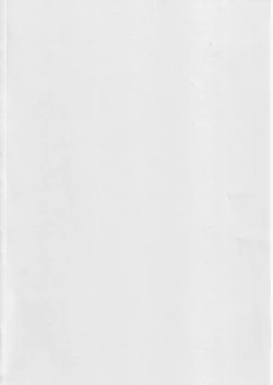 Page 4 of Mantou .25