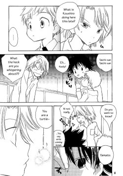 Page 12 of Magic Mirror Kiss