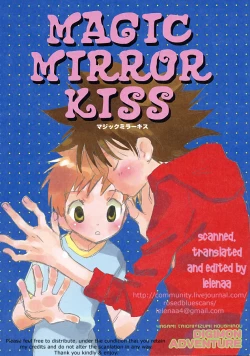 Page 1 of Magic Mirror Kiss