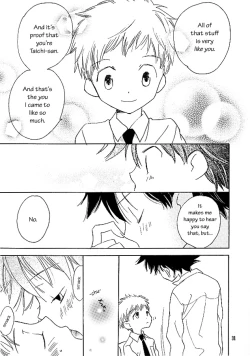 Page 30 of Magic Mirror Kiss