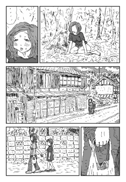 Page 12 of Livestock Urge