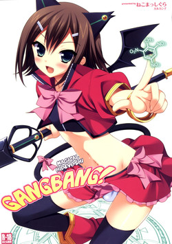Download Mahou Hideyoshi Rinkan! | Magical Hideyoshi Gang Rape!
