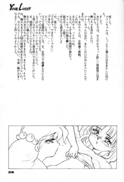 Page 36 of Your Loss!!