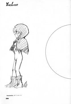 Page 40 of Your Loss!!