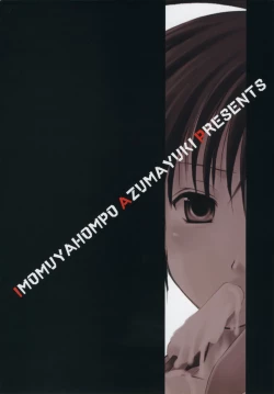 Page 26 of xxx de Ikasete! 4