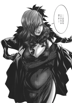 Page 156 of Holy Knight 1