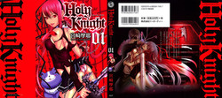 Download Holy Knight 1