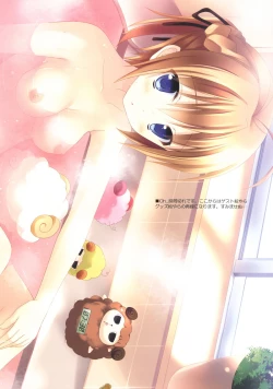 Page 6 of SEM;COLOR 01