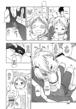 Page 10 of Sensei! Hoken Taiiku no Jikan desu