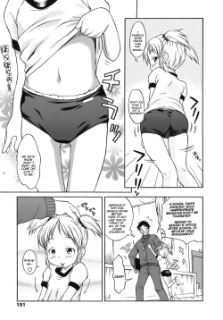 Page 3 of Sensei! Hoken Taiiku no Jikan desu
