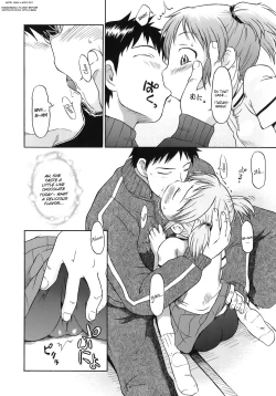 Page 6 of Sensei! Hoken Taiiku no Jikan desu