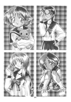 Page 22 of Spermulti