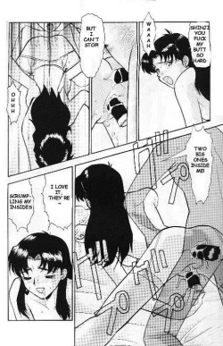 Page 19 of Misato's Past