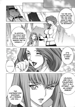 Page 31 of Tsumi to Batsu