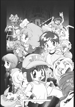 Page 2 of Sukisuki Belgium Choco