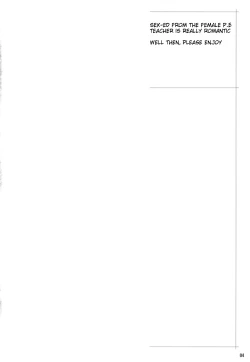 Page 3 of Exciting Sex-Ed