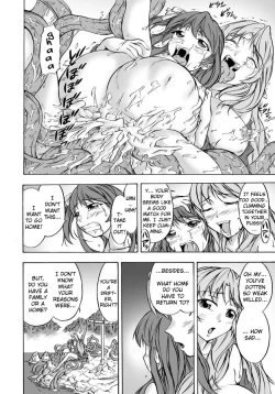 Page 34 of Shoku Futokoro Ma - Futanari Inma no Ikenie