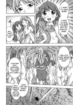 Page 42 of Shoku Futokoro Ma - Futanari Inma no Ikenie