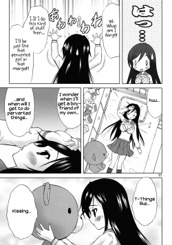 Page 10 of YuBu