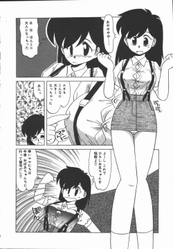 Page 162 of Pokapoka Fantasy