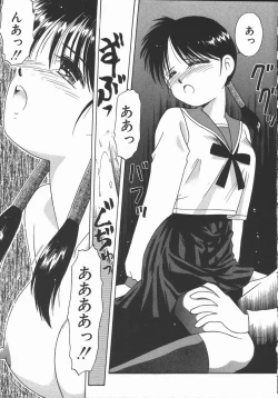 Page 65 of Pokapoka Fantasy