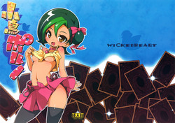 Download Kotori Porno