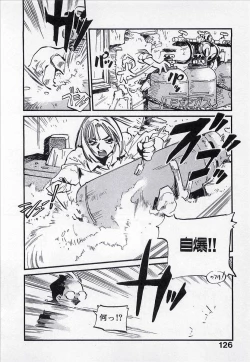 Page 127 of Seigi no Mikata | Knight in Shining Armor