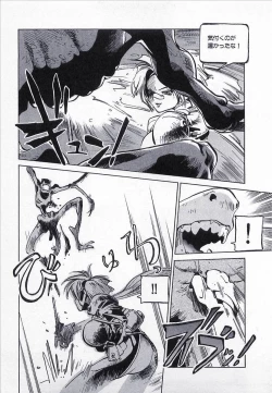 Page 20 of Seigi no Mikata | Knight in Shining Armor