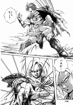 Page 175 of Rising Beast Lili 1