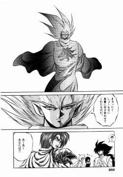 Page 201 of Rising Beast Lili 1