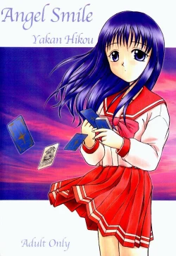 Page 34 of Angel Smile