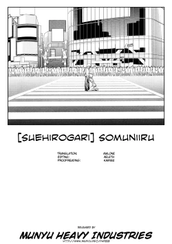 Page 101 of Somuniiru